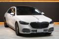 2024 Mercedes-Maybach S-CLASS 
