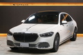 2024 Mercedes-Maybach S-CLASS 