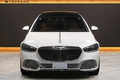 2024 Mercedes-Maybach S-CLASS 