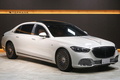 2024 Mercedes-Maybach S-CLASS 