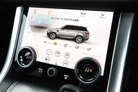2021 Land Rover RANGE ROVER SPORT 
