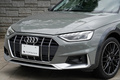 2021 Audi A4 ALLROAD QUATTRO 