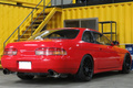 1995 Toyota SOARER GTT (GT TURBO TYPE) ENKEI 18 inch