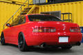 1995 Toyota SOARER GTT (GT TURBO TYPE) ENKEI 18 inch