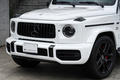 2023 Mercedes-AMG G CLASS 