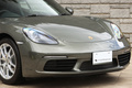 2022 Porsche 718 CAYMAN 