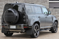 2024 Land Rover DEFENDER null
