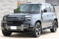 2024 Land Rover DEFENDER null