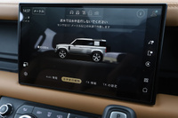 2024 Land Rover DEFENDER null