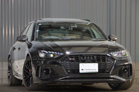 2021 Audi RS4 AVANT 