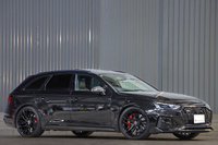 2021 Audi RS4 AVANT 