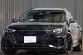 2021 Audi RS4 AVANT 