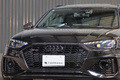 2021 Audi RS4 AVANT 