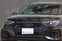2021 Audi RS4 AVANT 