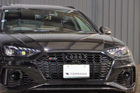 2021 Audi RS4 AVANT 