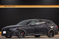 2021 Audi RS4 AVANT 