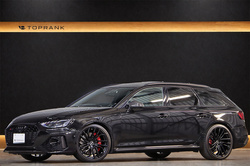 2021 Audi RS4 AVANT