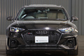 2021 Audi RS4 AVANT 