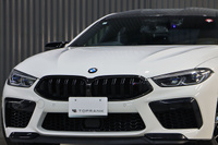 2021 BMW M8 null