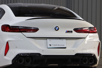 2021 BMW M8 null