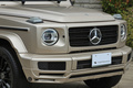 2023 Mercedes-Benz G CLASS 