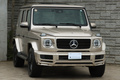 2023 Mercedes-Benz G CLASS 
