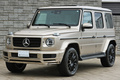 2023 Mercedes-Benz G CLASS 