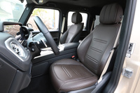 2023 Mercedes-Benz G CLASS 