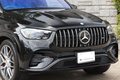 2023 Mercedes-AMG GLE 