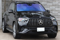 2023 Mercedes-AMG GLE 