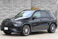 2023 Mercedes-AMG GLE 
