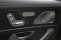 2023 Mercedes-AMG GLE 