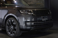 2023 Land Rover RANGE ROVER null