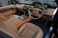 2023 Land Rover RANGE ROVER null