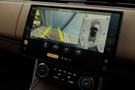 2023 Land Rover RANGE ROVER null