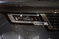 2023 Land Rover RANGE ROVER null