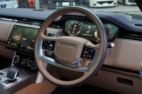2023 Land Rover RANGE ROVER null