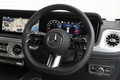 2025 Mercedes-Benz G CLASS 