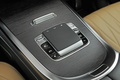 2025 Mercedes-Benz G CLASS 