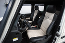 2016 Mercedes-AMG G CLASS 