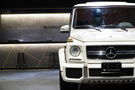 2016 Mercedes-AMG G CLASS 