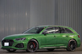 2021 Audi RS4 AVANT 