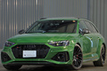 2021 Audi RS4 AVANT 
