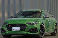 2021 Audi RS4 AVANT 