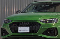 2021 Audi RS4 AVANT 