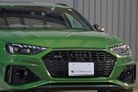 2021 Audi RS4 AVANT 