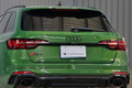 2021 Audi RS4 AVANT 