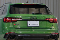 2021 Audi RS4 AVANT 