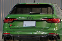 2021 Audi RS4 AVANT 