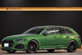 2021 Audi RS4 AVANT 